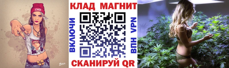 Наркошоп Плёс Cocaine СК Мефедрон NBOMe Амфетамин Бошки Шишки Гашиш Галлюциногенные грибы