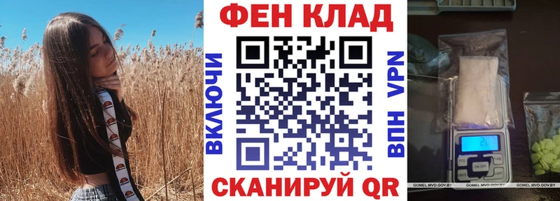 АМФЕТАМИН Premium  Плёс 