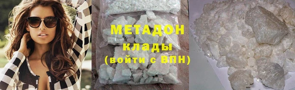 mdpv Беломорск