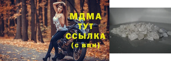 mdpv Беломорск