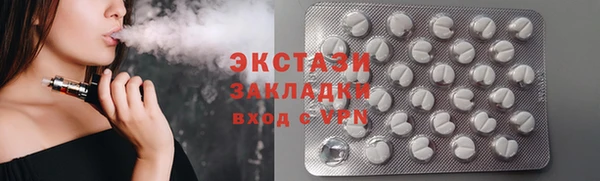 mdpv Беломорск