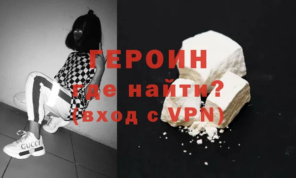 mdpv Беломорск