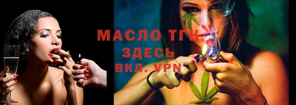 дживик Белокуриха