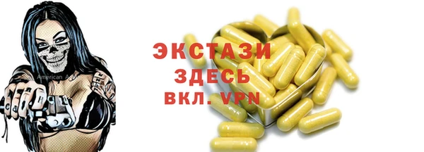 mdpv Беломорск