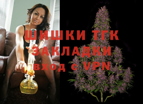 mdpv Беломорск