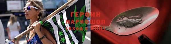 mdpv Беломорск