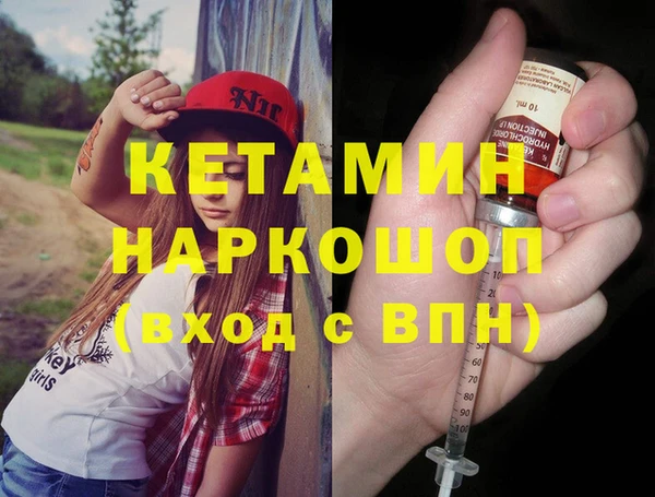 тгк Белоозёрский
