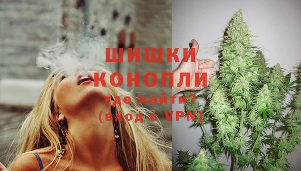тгк Белоозёрский