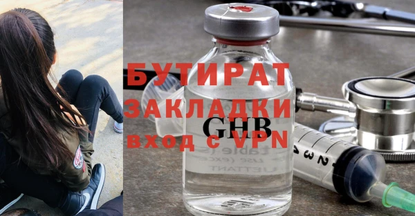 mdpv Беломорск