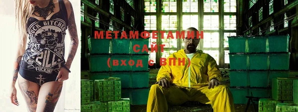метадон Кулебаки