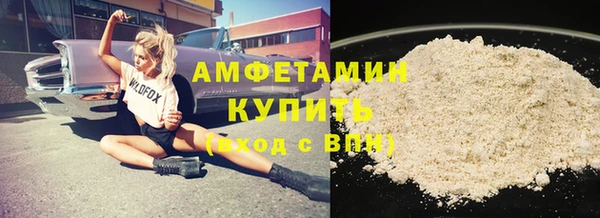 тгк Белоозёрский