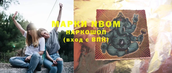 тгк Белоозёрский