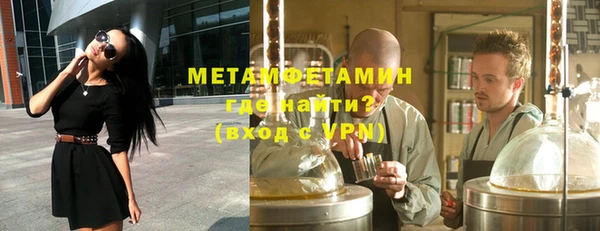 mdpv Беломорск