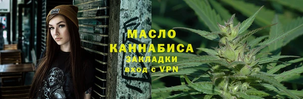 mdpv Беломорск
