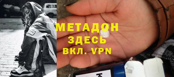 дживик Белокуриха