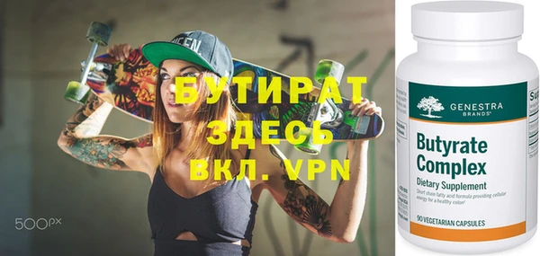mdpv Беломорск